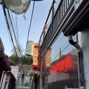 객잔 | 서대문 맛집 <서문객잔> 후기