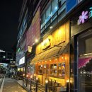 철길부산집 용인보라점