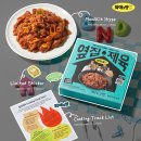 도어마트 이미지