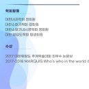 화목한내과의원 이미지