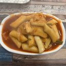 기린떡볶이 이미지