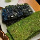 먹어보고 이미지