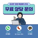 나우행정사 이미지