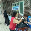 상천경로당 이미지