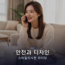 화이트 자전거 | 카스크 엘레멘토 카본 자전거 사이클 헬멧 화이트 장단점 후기
