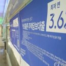 대림부동산중개 이미지