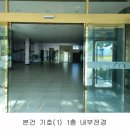 동충주주유소 이미지