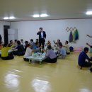 이문 주식회사 이미지