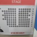 수상한흥신소 이미지