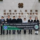 쓰리에이치글로벌(주) 이미지