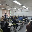 국제바른자세습관지도사협회