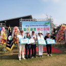 관악드림타운아파트경로당 이미지