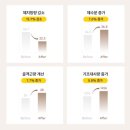 칼로리바 이미지