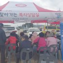 병곡1리 고래불해수욕장 이미지