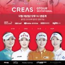 갤러리스크린골프존 이미지