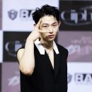웨트 조이뉴스24
