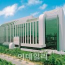 일동제약(주) - 9794 | 일동제약(주)