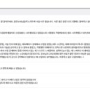 이제이커피학원 바리스타 2급 4회차 과정 Hrd-net 수강후기