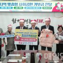 한국동서발전(주) 이미지