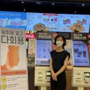 매일환경 이미지