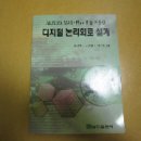 인터비젼 이미지