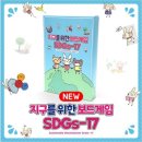 운영기획