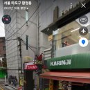 파티룸 그라운드 with 바베큐
