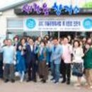 새활용창작소 이미지