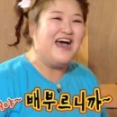 차반점