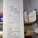 사북청년몰 화장실 이미지