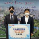 우솔 이미지