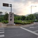 청솔자동차 이미지