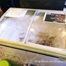 방배 왕십리 중앙곱창 이미지