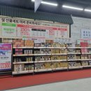 코웨이 명품 대리점 네이버블로그