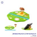 해피마루 이미지
