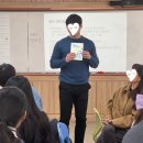 대전옥계초등학교