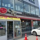 미화농수산 이미지