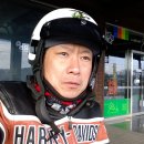 그린힐휴게소 이미지