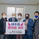 구성1리경로당 이미지