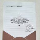 치치까까 | [구입후기] 찹쌀이가 너무 좋아하는 반려견수제간식 치치까까 수제 강아지 우유 껌 후기