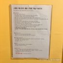 스테이 패스포트 홍콩 고성점 이미지
