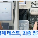 창원식육점 이미지