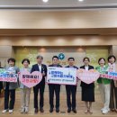 고령군보건소 이미지