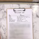 청주속눈썹펌 미르 네이버블로그