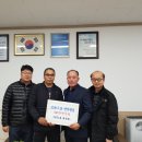 캠프PC방 당진본점 이미지