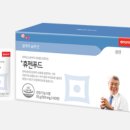 이롬생식 이미지