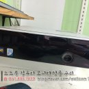 개금컴퓨터수리 이미지