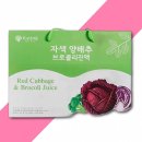 케이에프한국자연농산(주)