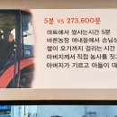 여주설렁탕 이미지