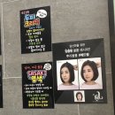 끌라 헤어